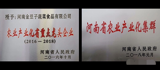 4-8_WPS图片.jpg