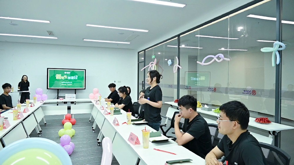 金豆子集团管培生集训营圆满结营