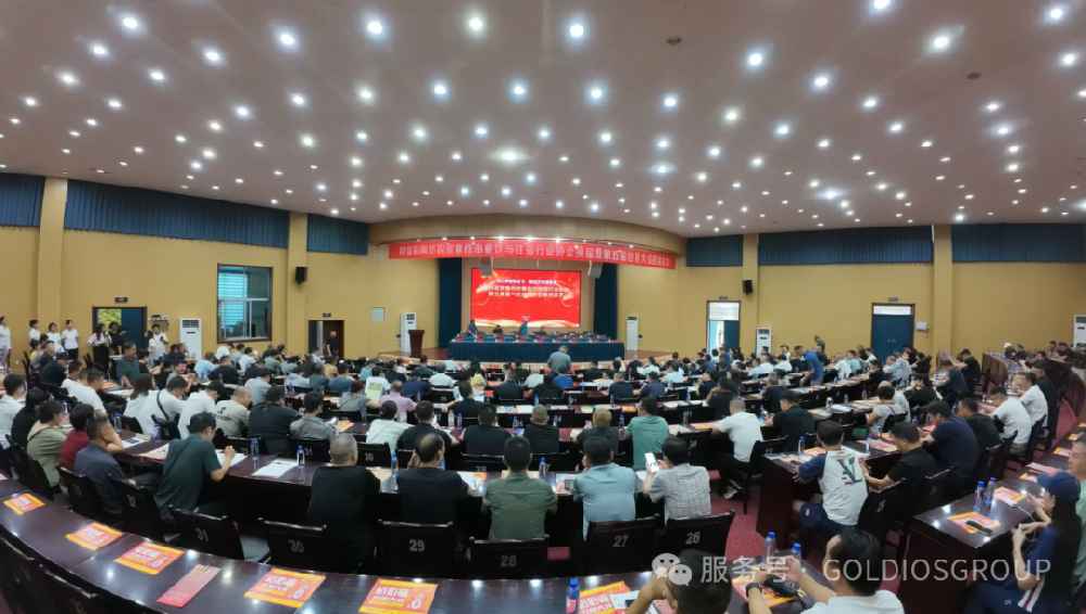金豆子芽苗菜亮相焦作餐住协会大会，助力行业发展