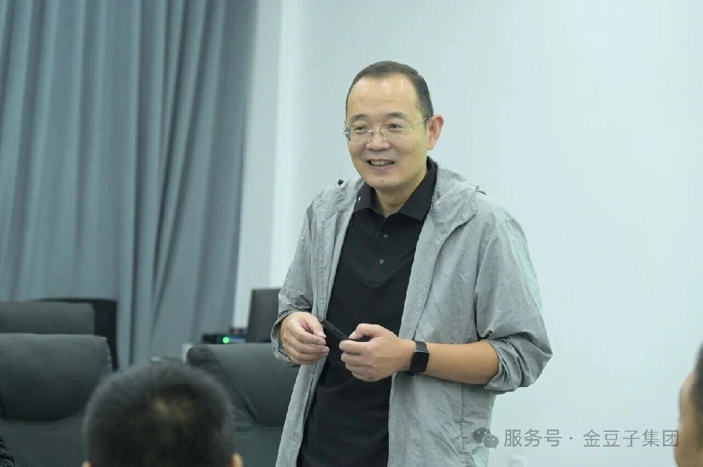 金豆子集团萌芽二期集训启新程 以科研赋能与品牌硬实力深耕民生市场