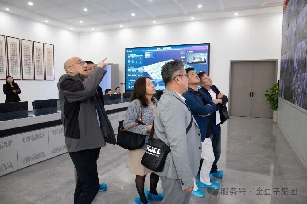 深化产业交流，共促合作发展|日新商株式会社、河南粮投进出口公司莅临金豆子集团参观指导