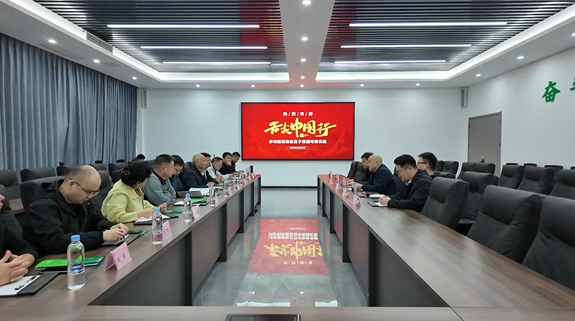 舌尖中国行参访金豆子集团,共探芽苗菜产业合作新机遇