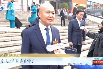 聚焦两会|金豆子助力河南农业强省建设