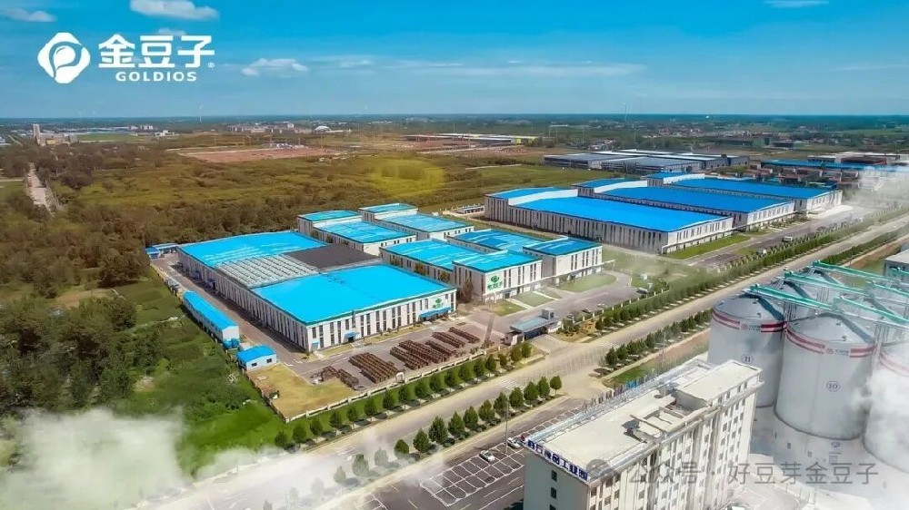 河南农业产业化再添新标杆！金豆子入选中国首批可信品牌