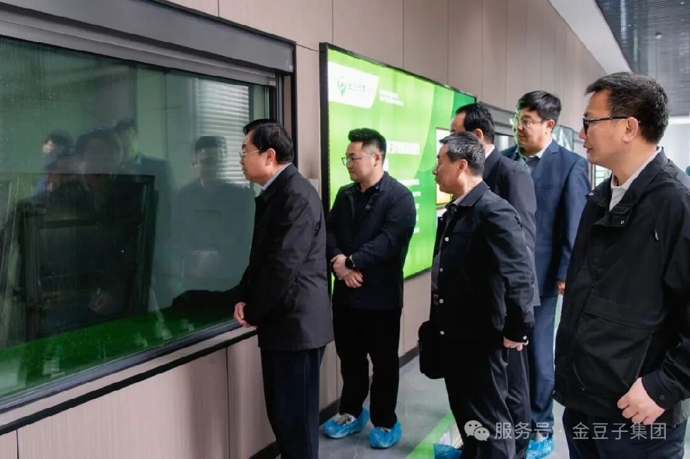 “产学研合作”校企赋能 商丘职业技术学院领导一行莅临金豆子集团访企拓岗