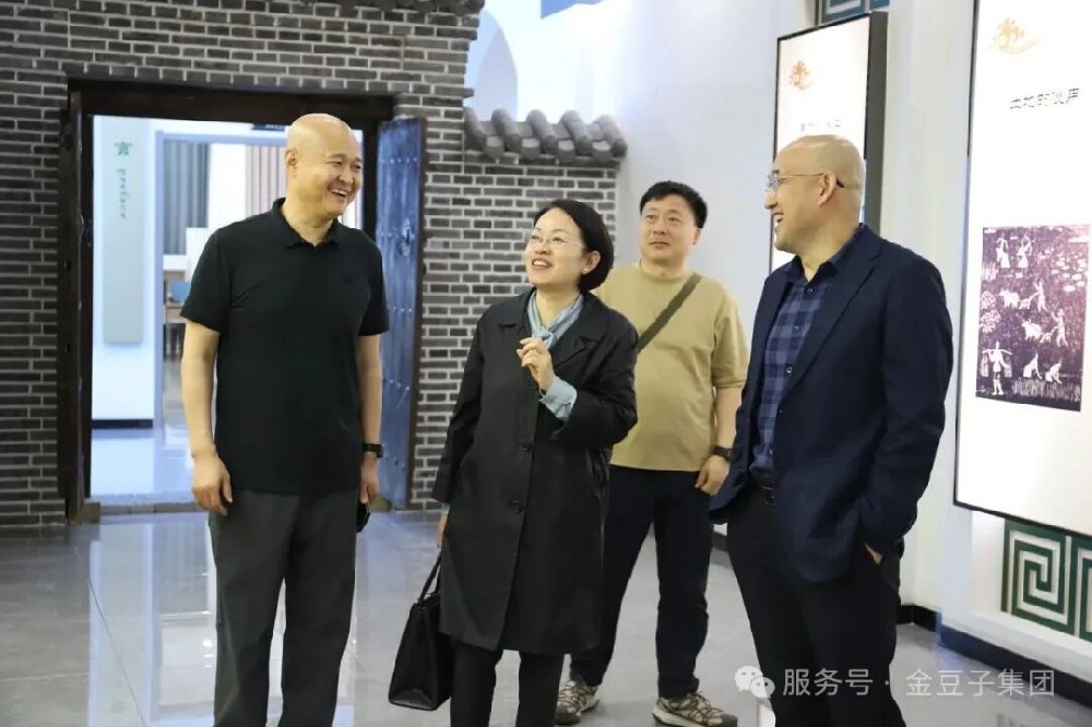 中豆委专家组莅临金豆子集团考察调研
